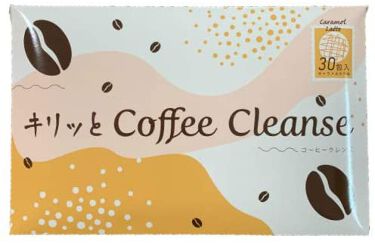 試してみた】Dr.Coffee/Dr.Coffee | LIPS