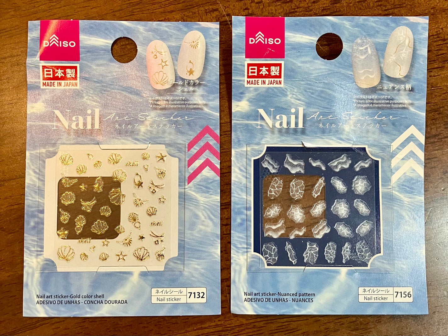 カラフルネイルズ/キャンメイク/マニキュアを使ったクチコミ(7枚目)