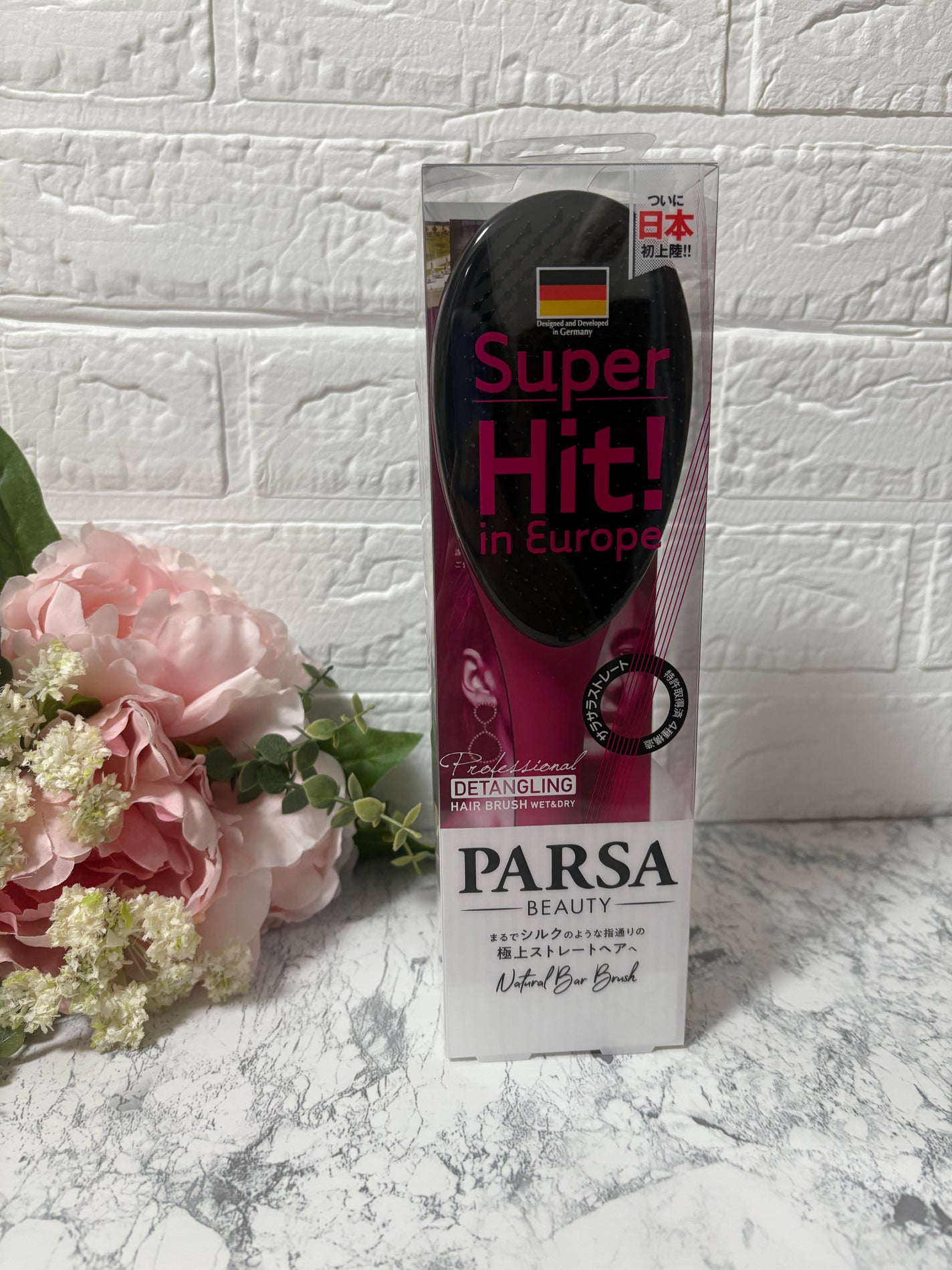 ヴィーナス ビューティーブラシ ナチュラルバー/PARSA/ヘアブラシを使ったクチコミ(1枚目)