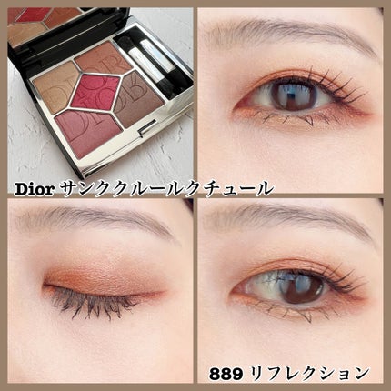 【旧】サンク クルール クチュール/Dior/アイシャドウパレットを使ったクチコミ(1枚目)