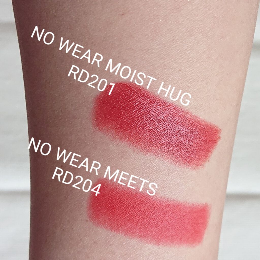 はしさん on LIPS 「【韓国コスメ】●ブランド:espoir(エスポア)●商品名:(..」(2枚目)