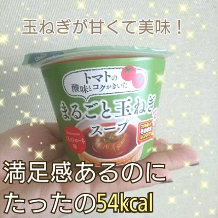 èªå·±ç޹ä»/éè«/ãã®ä»ã䜿ã£ãã¯ãã³ãïŒ1æç®ïŒ