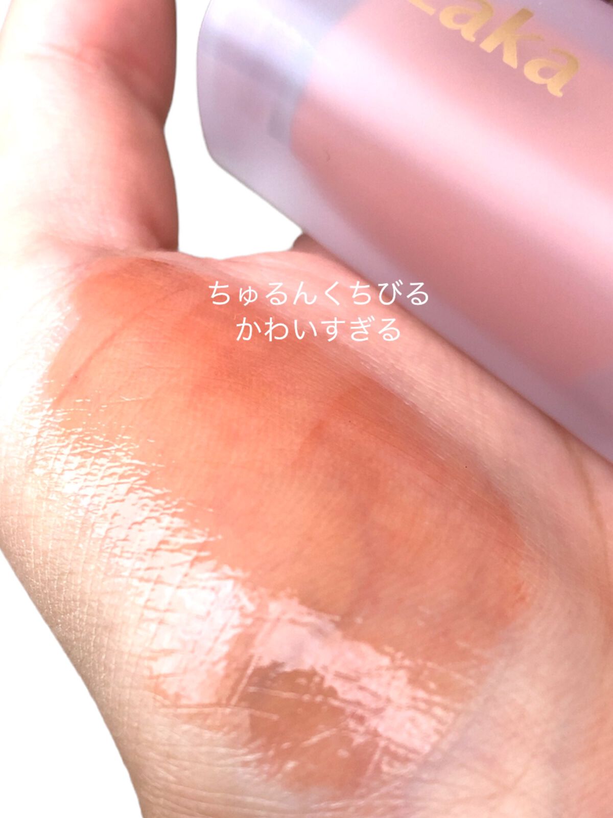 フルーティーグラムティント/Laka/リップティントを使ったクチコミ（3枚目）