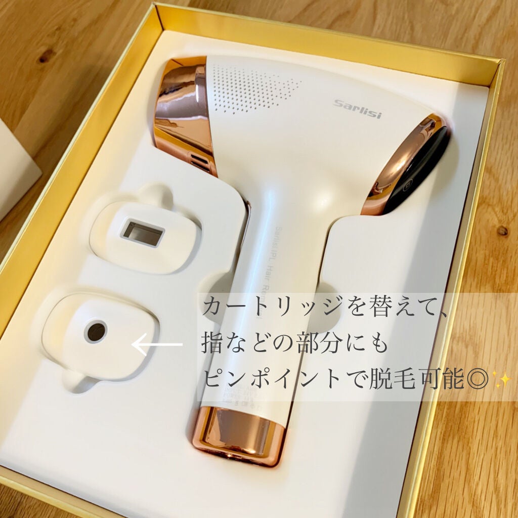 サファイア冷却 脱毛器 ムダ毛ケア/Sarlisi/家庭用脱毛器を使ったクチコミ(2枚目)