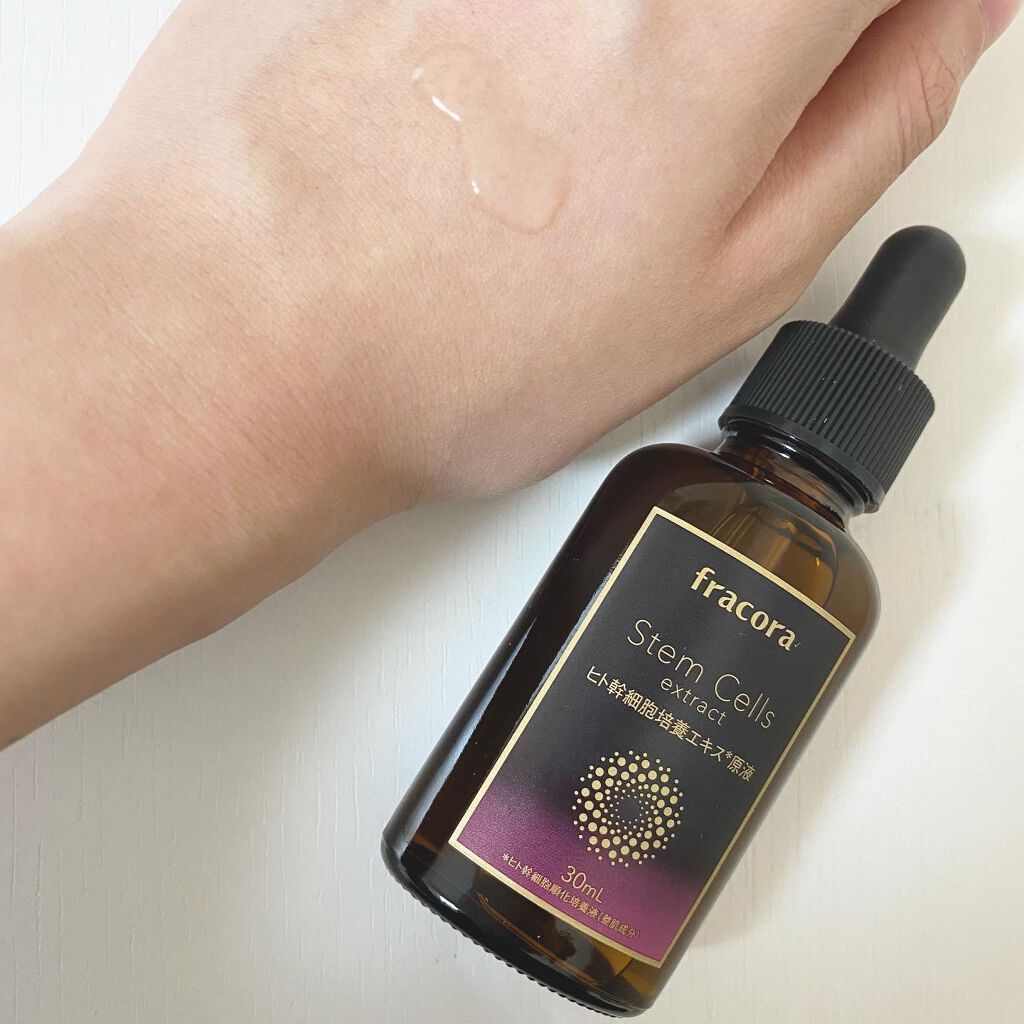 ヒト幹細胞培養エキス原液/fracora/美容液を使ったクチコミ(3枚目)