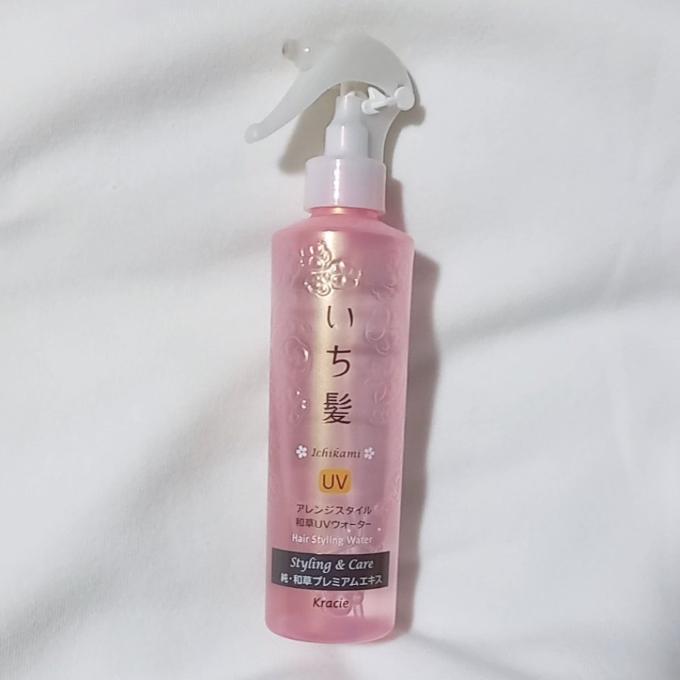 アレンジスタイル和草UVウォーター/いち髪/ヘアミストを使ったクチコミ（1枚目）