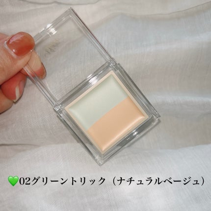 カラーデュオ トリック コンシーラー/Visée/パレットコンシーラーを使ったクチコミ(3枚目)