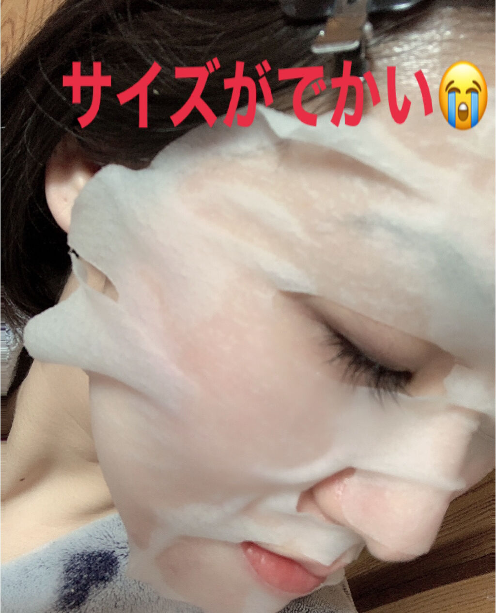 VT VT CICA マスクのクチコミ「
生理前や、季節の変わり目に肌が敏感になって
肌が赤くなりません？

顔の赤みが気になるとき、.....」（2枚目）