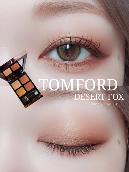 アイ カラー クォード 029 デザート フォックス / TOM FORD アイ カラー クォード 029 デザート フォックス / TOM FORD