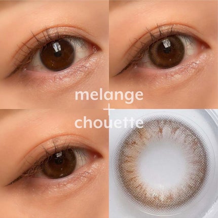 メランジェ シュエット ワンデー/melange+chouette/ワンデー(1DAY)カラコンを使ったクチコミ(3枚目)