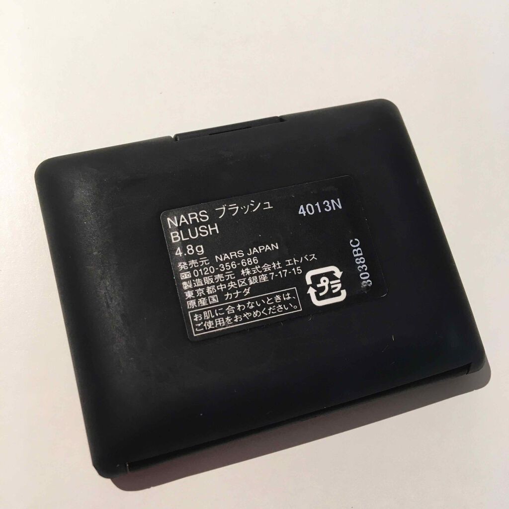 ブラッシュ/NARS/パウダーチークを使ったクチコミ(3枚目)