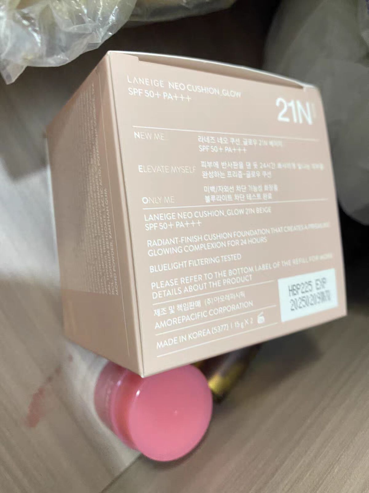 ネオクッション グロウ/LANEIGE/クッションファンデーションを使ったクチコミ（1枚目）