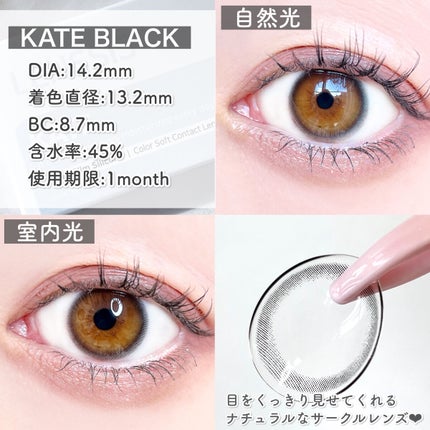 ハイパーシャープ ライナー R/MAYBELLINE NEW YORK/リキッドアイライナーを使ったクチコミ(5枚目)