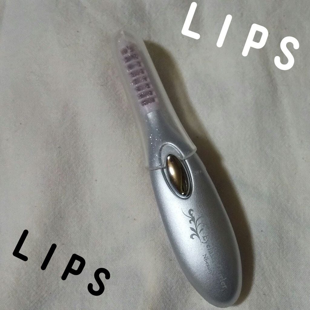 ミニホットアイラッシュカーラー/ニトリ/ホットビューラーを使ったクチコミ(1枚目)