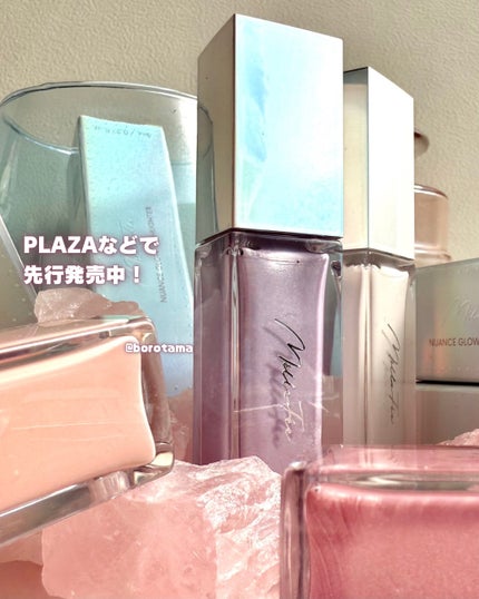 ニュアンスグロウハイライター/MilleFée/リキッドハイライトを使ったクチコミ(8枚目)