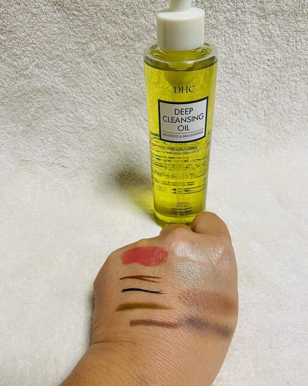 DHC 薬用ディープクレンジングオイル リニューブライト/DHC/オイルクレンジングを使ったクチコミ(5枚目)