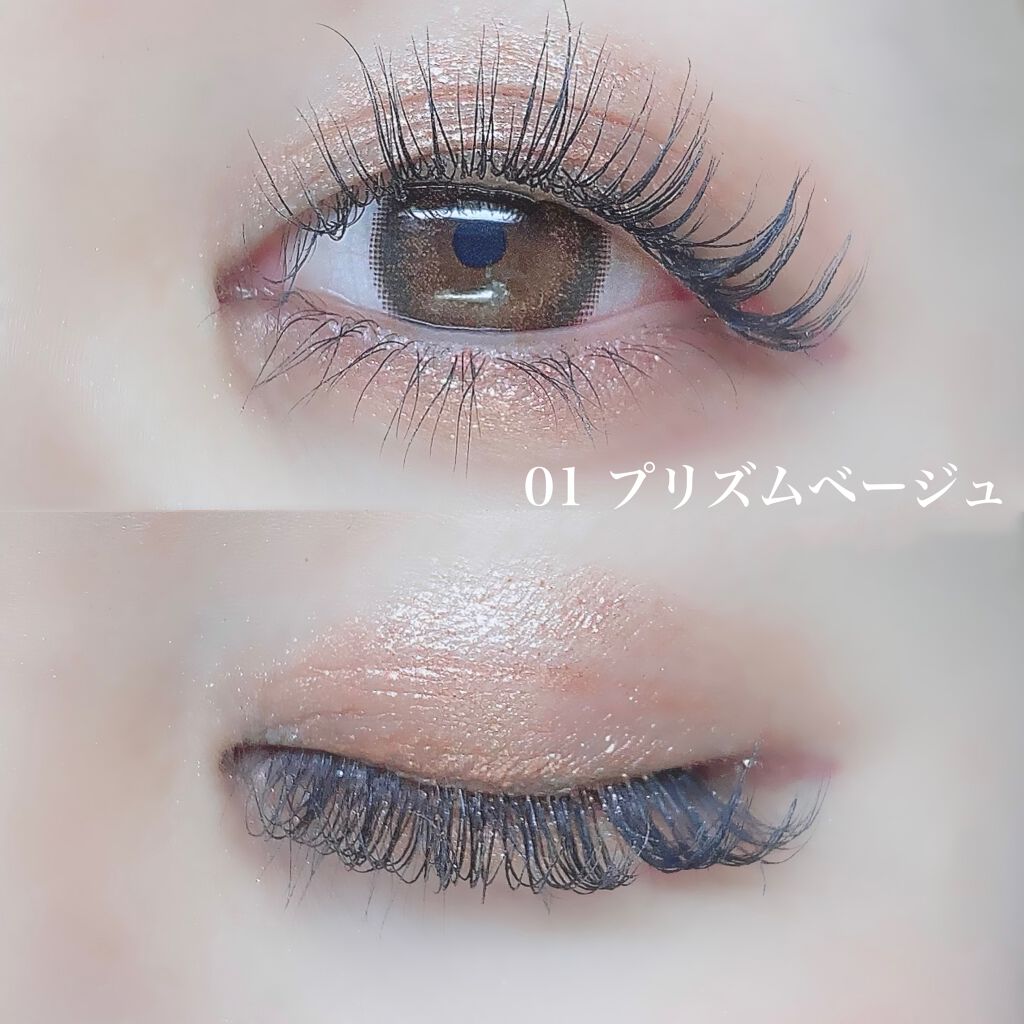 エテュセ アイエディション (マスカラベース)/ettusais/マスカラ下地を使ったクチコミ(5枚目)