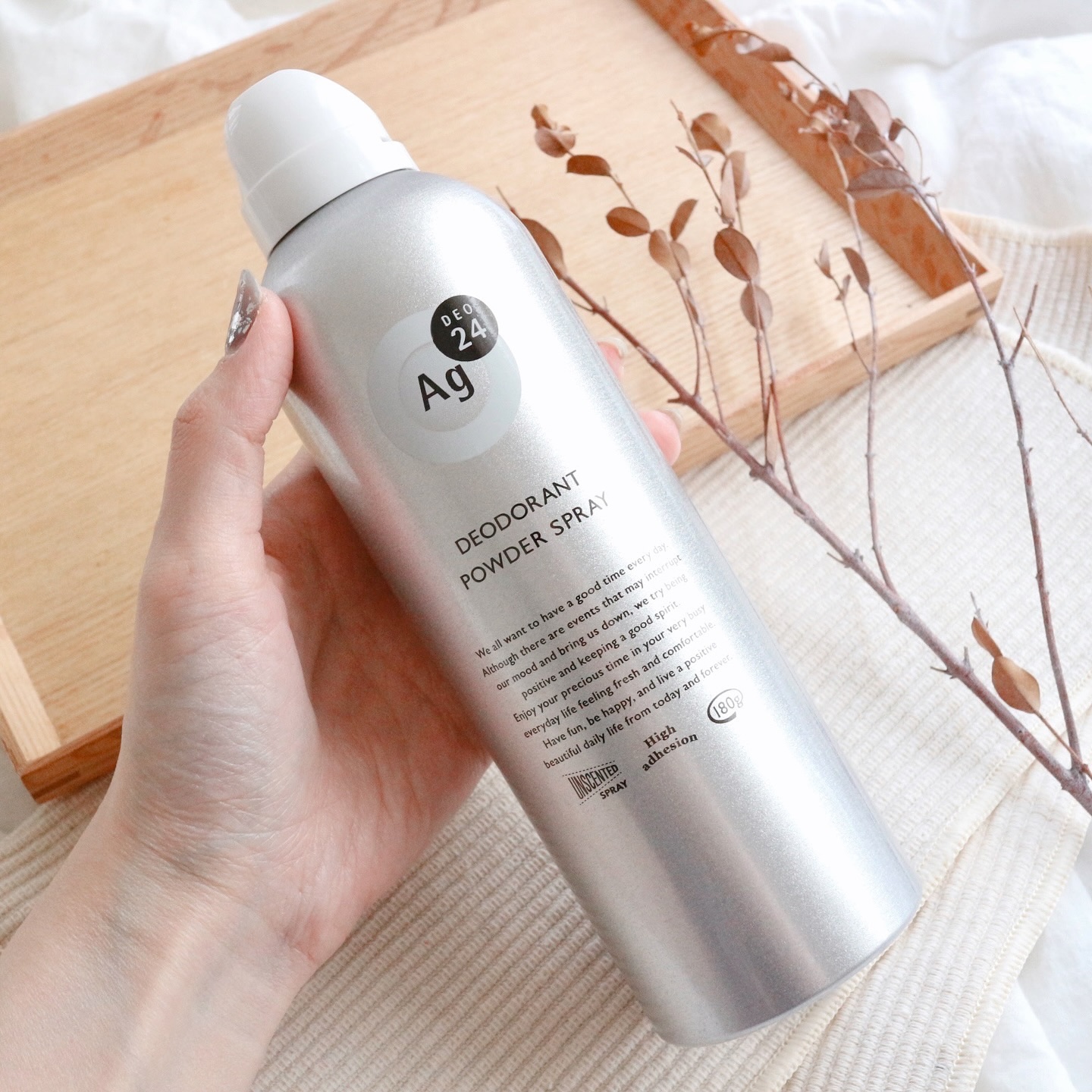 パウダースプレー （無香性）/エージーデオ24/デオドラント・制汗剤を使ったクチコミ（2枚目）