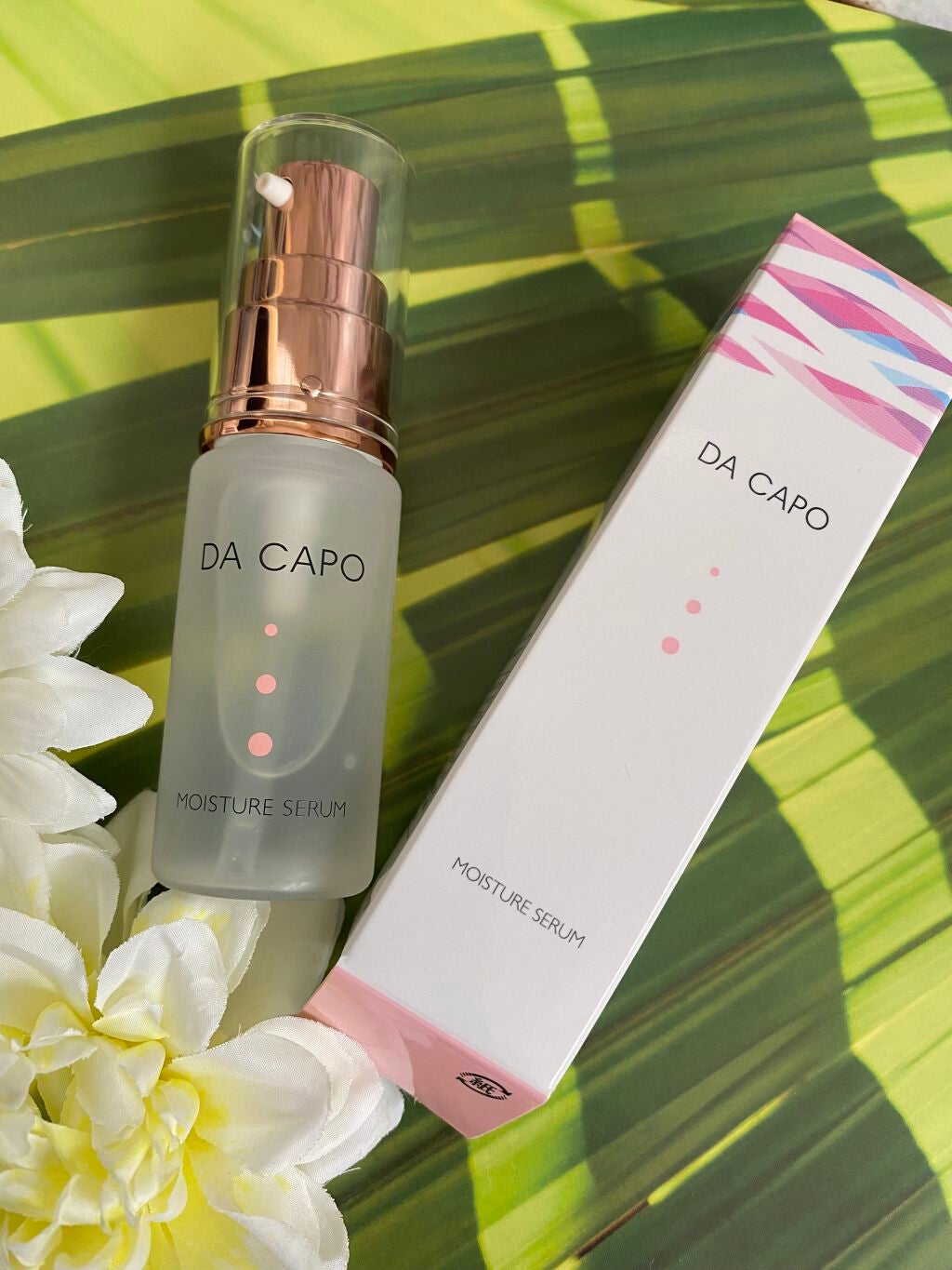 snow_white_026 on LIPS 「北海道曹達株式会社様のダ・カーポモイスチャーセラムをお試ししま..」(1枚目)