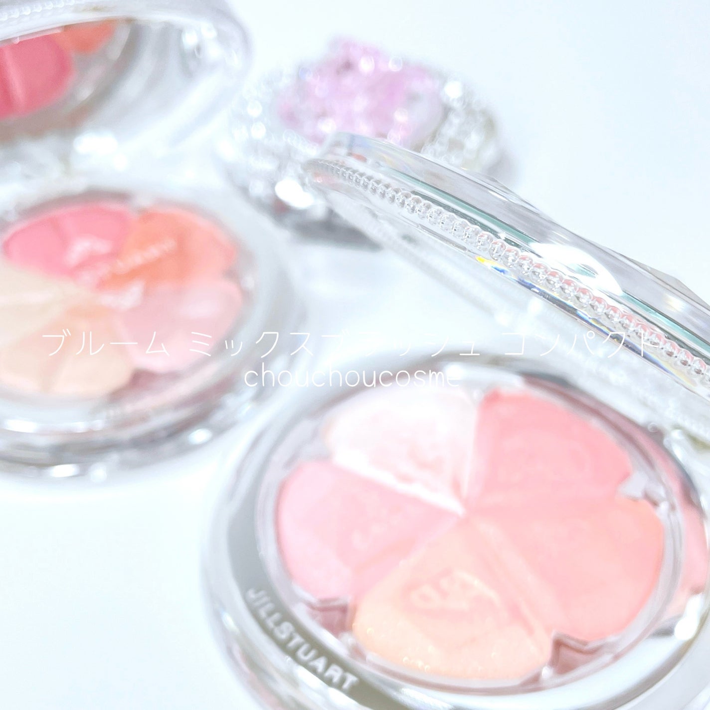 ジルスチュアート ブルーム ミックスブラッシュ コンパクト/JILL STUART/パウダーチークを使ったクチコミ(3枚目)