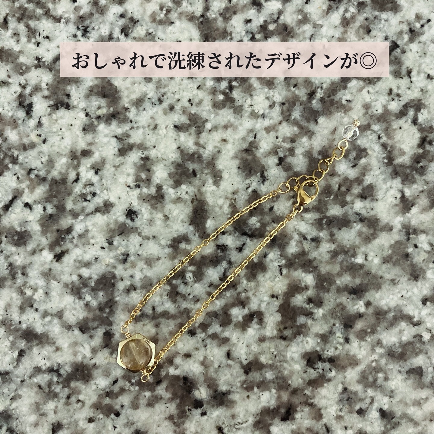 アミュレットブレス/iwish パワーストーン/その他を使ったクチコミ（3枚目）