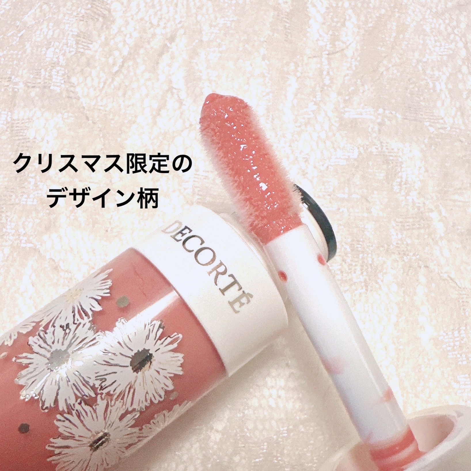 コスメデコルテ ホワイトブリス コレクション/DECORTÉ/メイクアップキットを使ったクチコミ（2枚目）