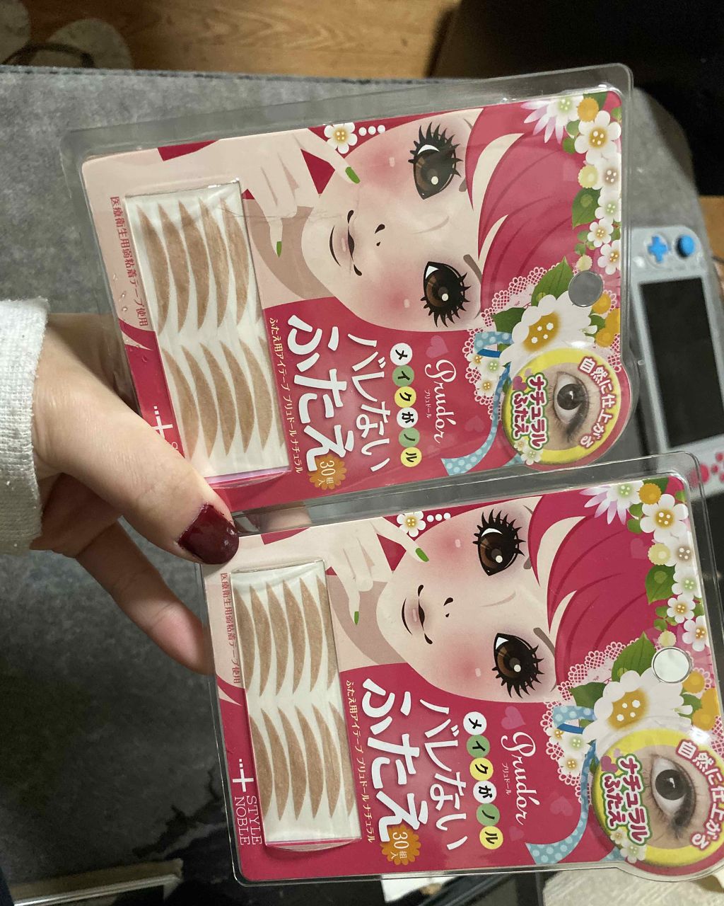 を使ったクチコミ（3枚目）