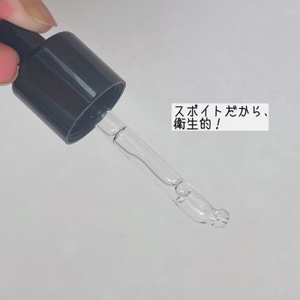 ルミエール ヴァイタルC/FEMMUE/ブースター・導入液を使ったクチコミ(3枚目)