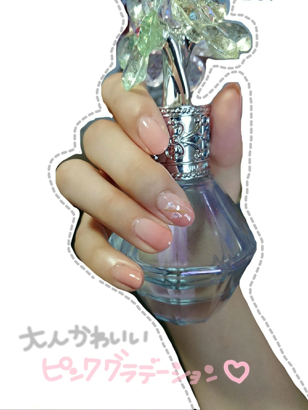 ダイソー エスポルール ネイルポリッシュ/エスポルール/マニキュアを使ったクチコミ（1枚目）