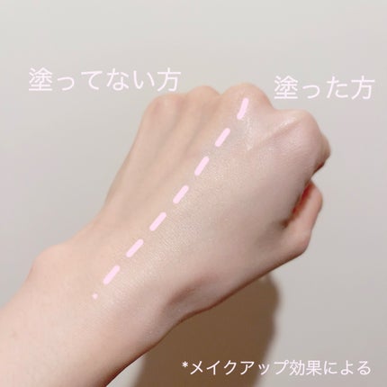 を使ったクチコミ(3枚目)