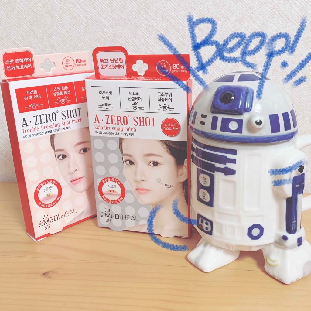 A-zero Shot Trouble Dressing Spot Patch/MEDIHEAL/シートマスク・パックを使ったクチコミ(1枚目)