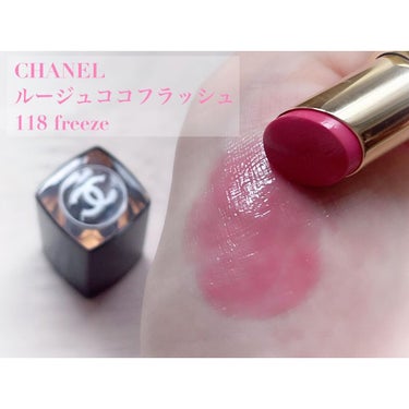 ルージュ ココ フラッシュ/CHANEL/口紅を使ったクチコミ（1枚目）