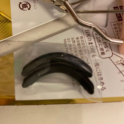 カービングアイラッシュカーラー/コージー/ビューラーを使ったクチコミ(6枚目)