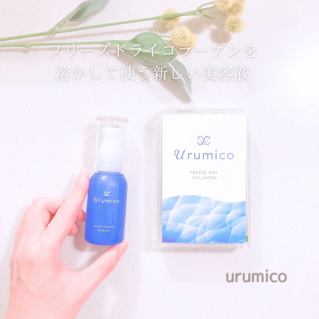 コラーゲンヴェール セット/Urumico/美容液を使ったクチコミ（1枚目）