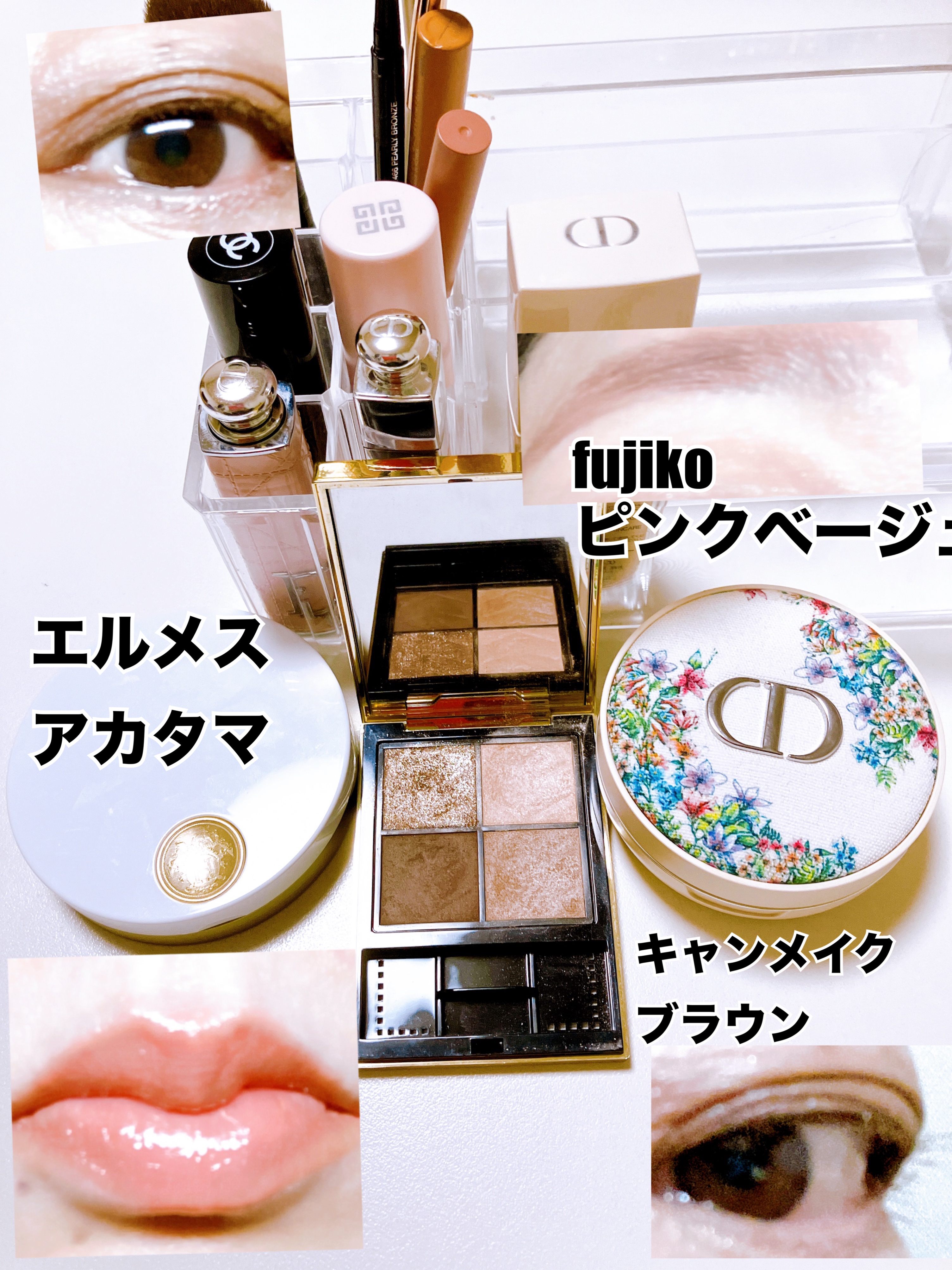 ディオール アディクト リップ マキシマイザー/Dior/リップグロスを使ったクチコミ（1枚目）