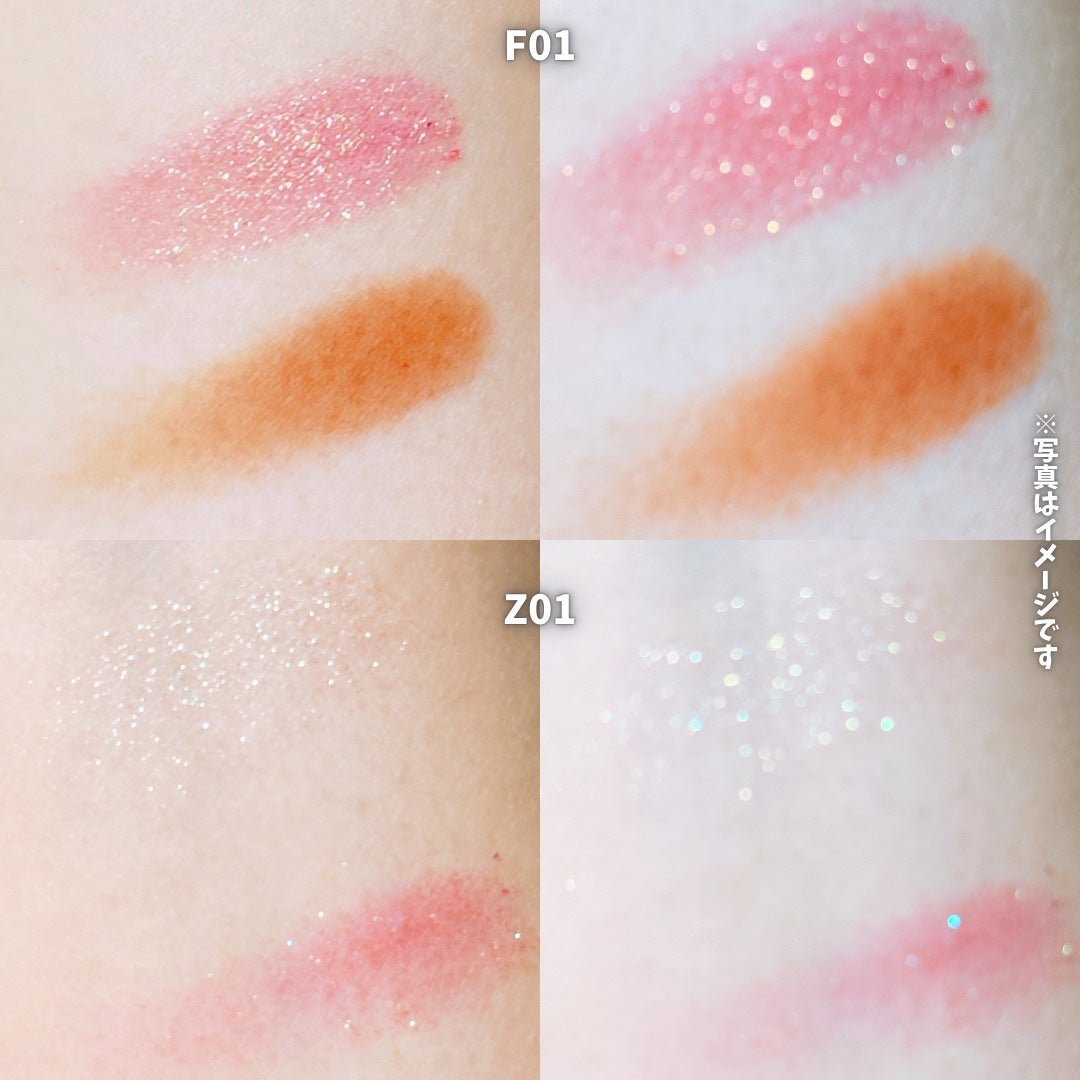 キャンディーボックスアイシャドウ/FOMOMY/アイシャドウパレットを使ったクチコミ(5枚目)