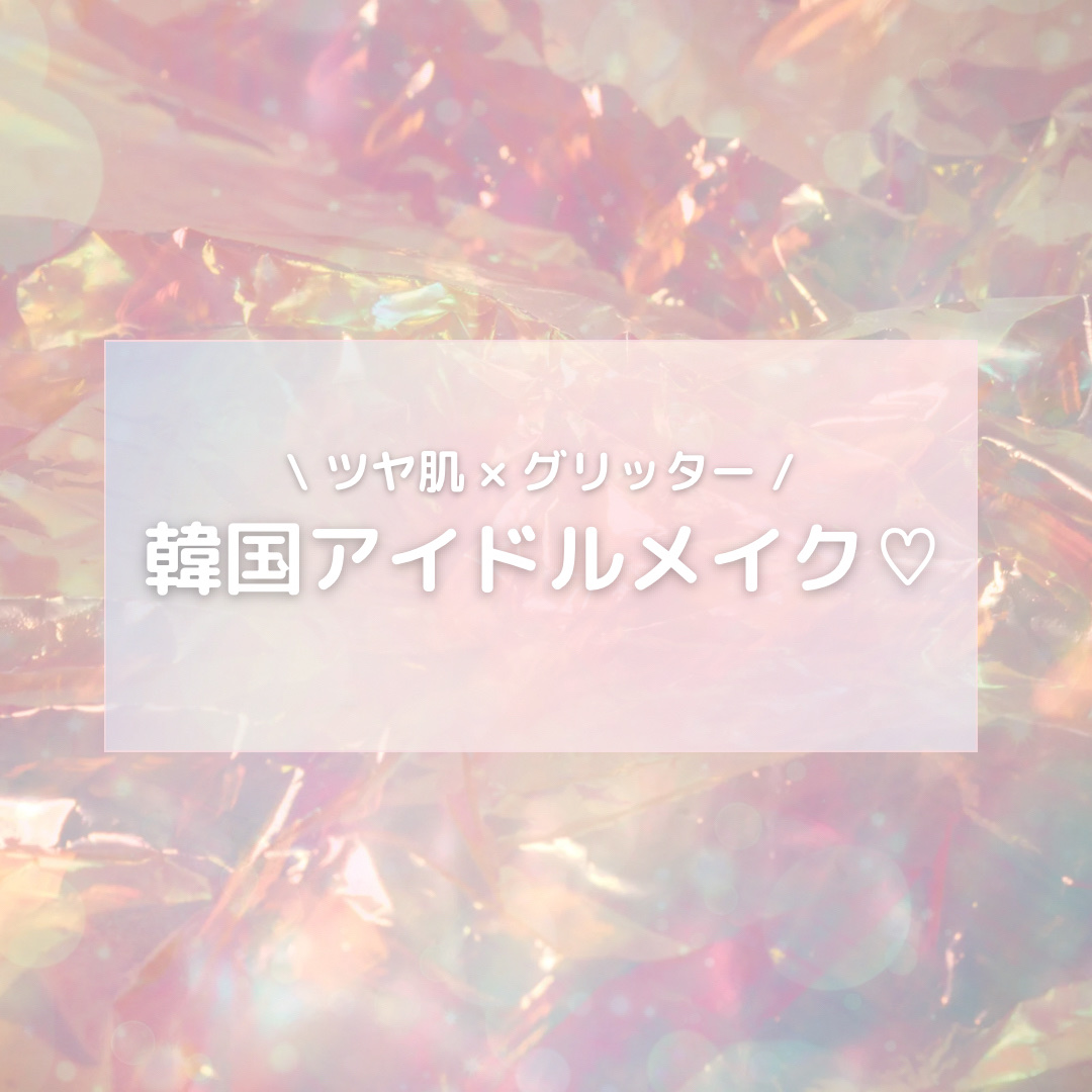 チーク ポップ/CLINIQUE/パウダーチークを使ったクチコミ（1枚目）