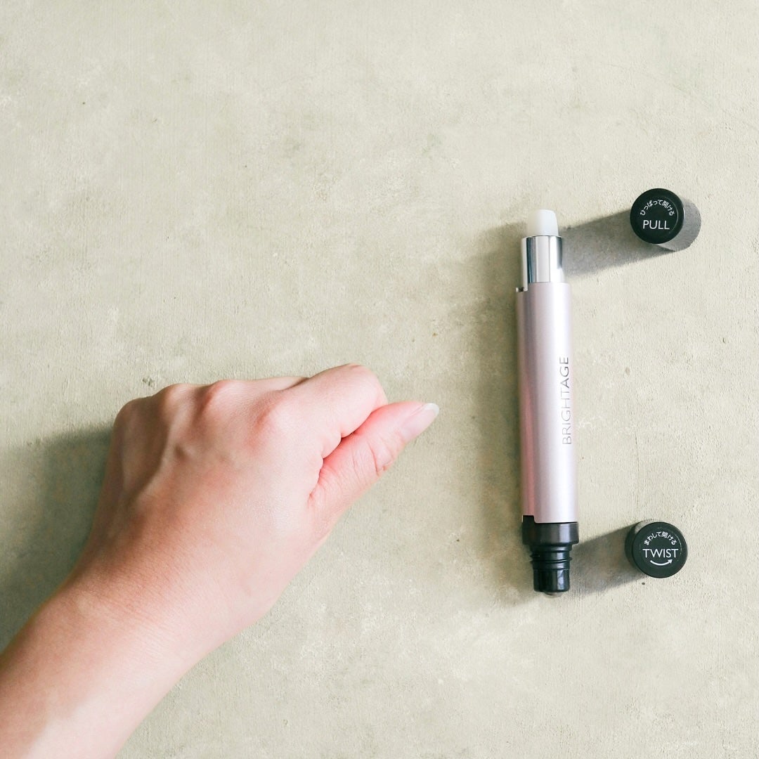 アイゾーン ダブルリバイタライザー/BRIGHTAGE/アイケア・アイクリームを使ったクチコミ(5枚目)