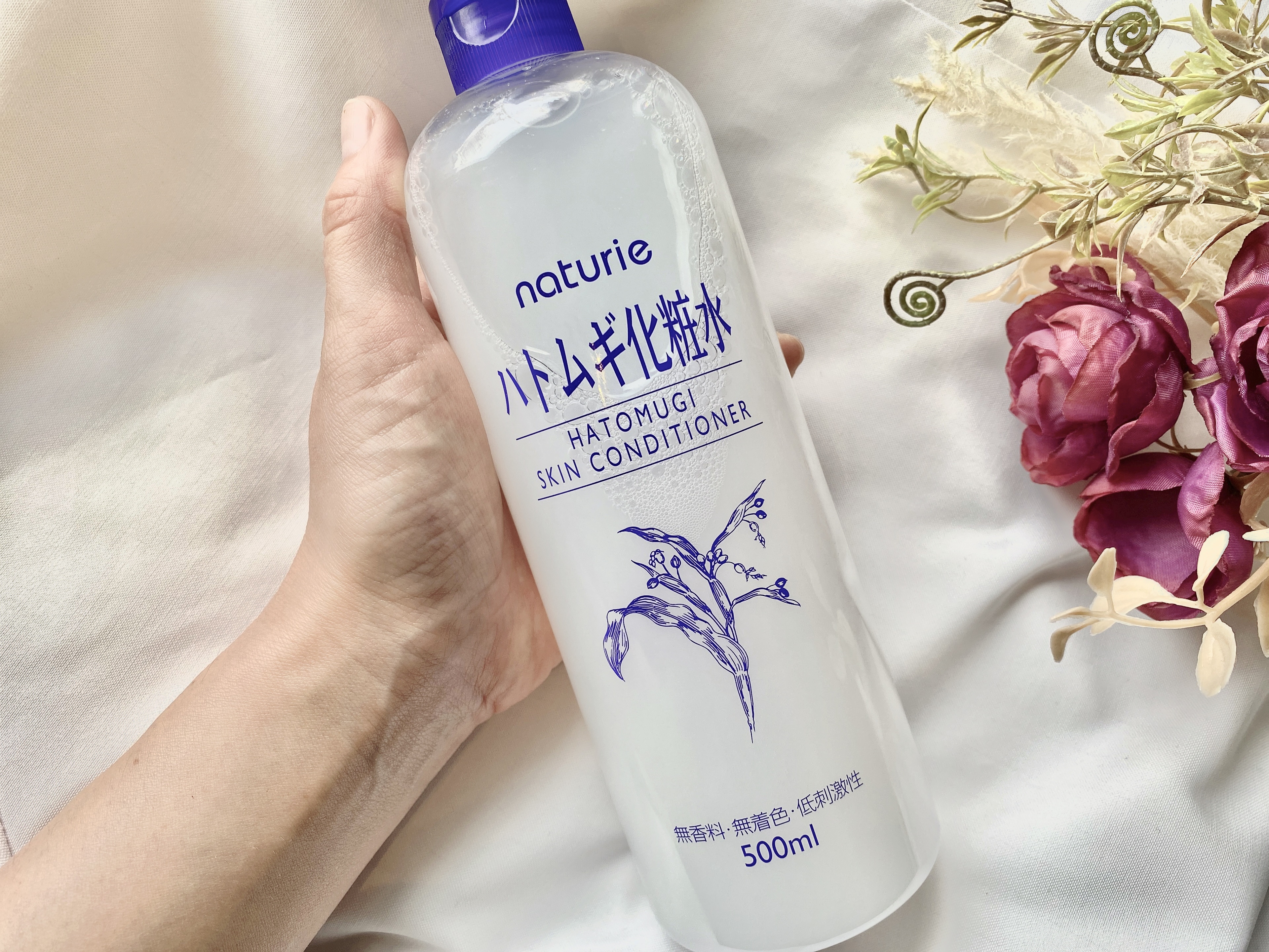 ハトムギ化粧水(ナチュリエ スキンコンディショナー R )/ナチュリエ/化粧水を使ったクチコミ（1枚目）