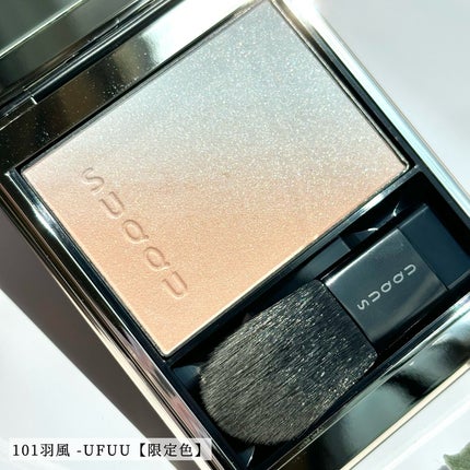 ブラーリング カラー ブラッシュ/SUQQU/パウダーチークを使ったクチコミ(4枚目)