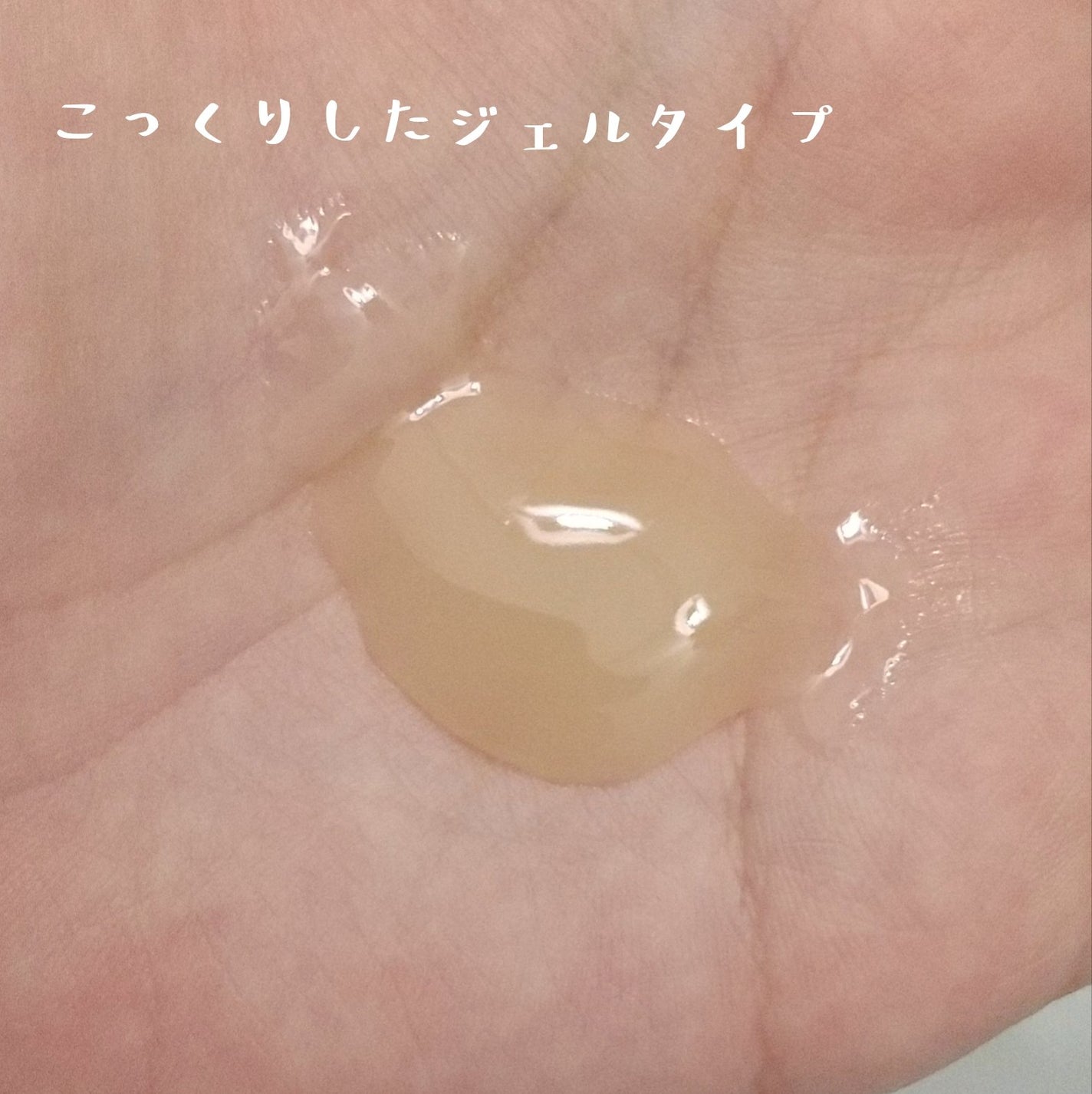 スキン リニューアルパック/ファンケル/洗い流すパック・マスクを使ったクチコミ(2枚目)