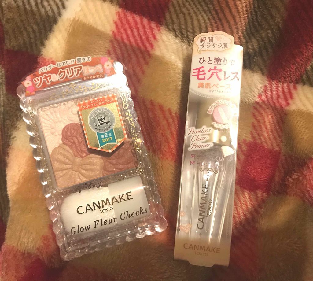 グロウフルールチークス/キャンメイク/パウダーチークを使ったクチコミ(1枚目)