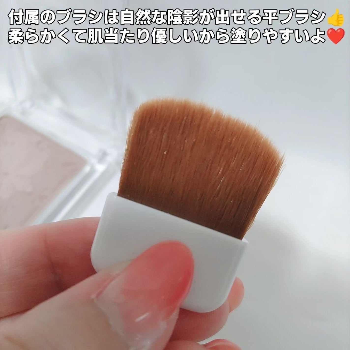 シェーディングパウダー/キャンメイク/シェーディングを使ったクチコミ(6枚目)