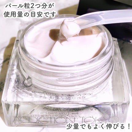 アディクション デイクリーム/ADDICTION/化粧下地を使ったクチコミ(6枚目)