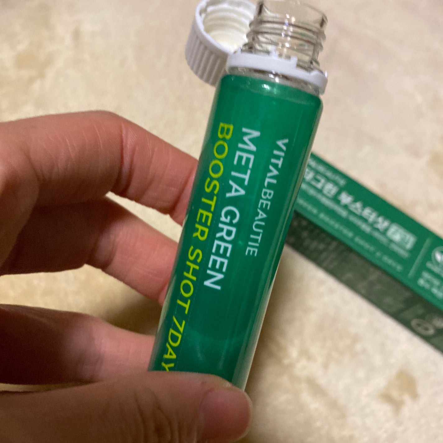 メタグリーンスリムアップ/VITALBEAUTIE/ボディサプリメントを使ったクチコミ(1枚目)