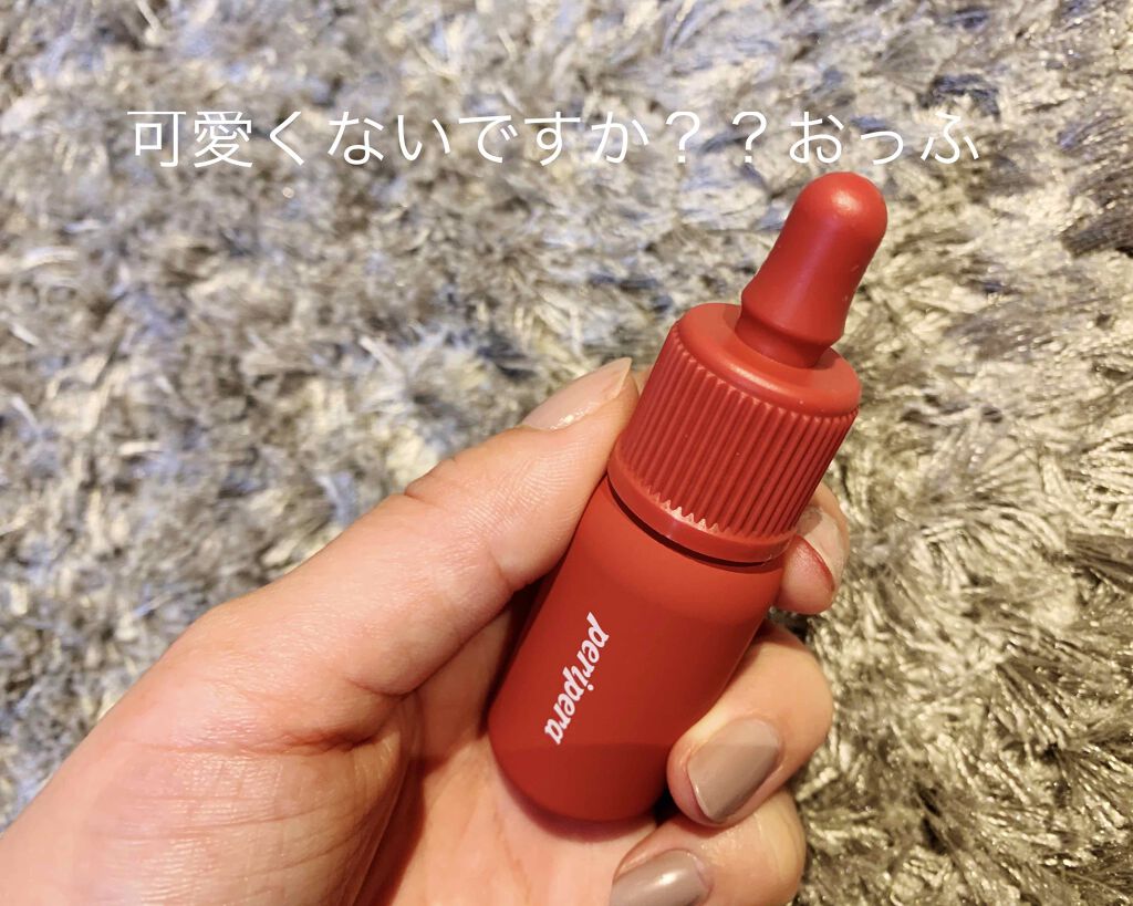 インク ベルベット/PERIPERA/口紅を使ったクチコミ(2枚目)