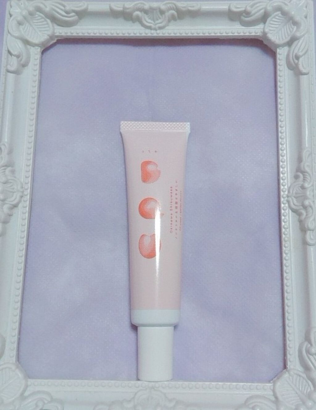 CCクリーム/cpw/CCクリームを使ったクチコミ（1枚目）