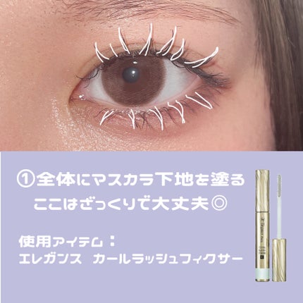 カールフィックスマスカラ/ETUDE/マスカラを使ったクチコミ(2枚目)