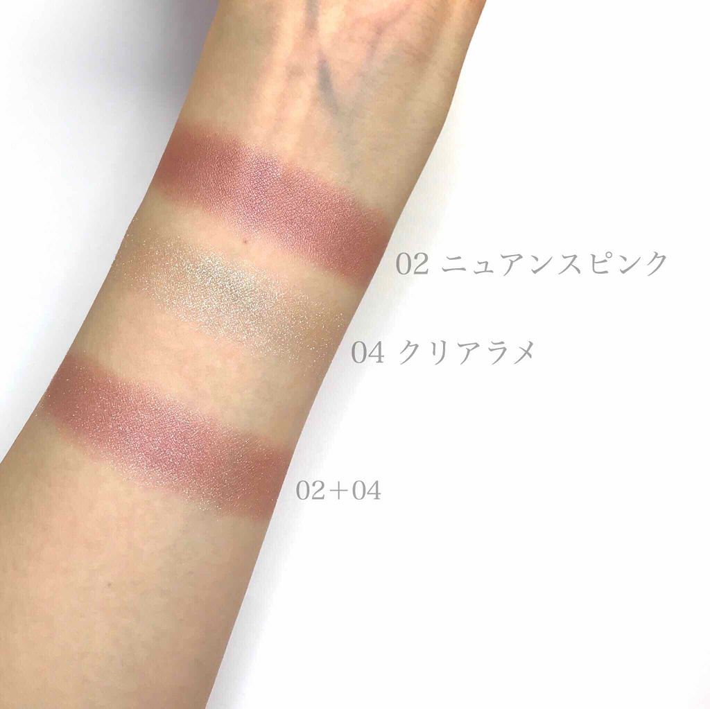 シングルカラーアイシャドウ/CEZANNE/単色アイシャドウを使ったクチコミ(3枚目)