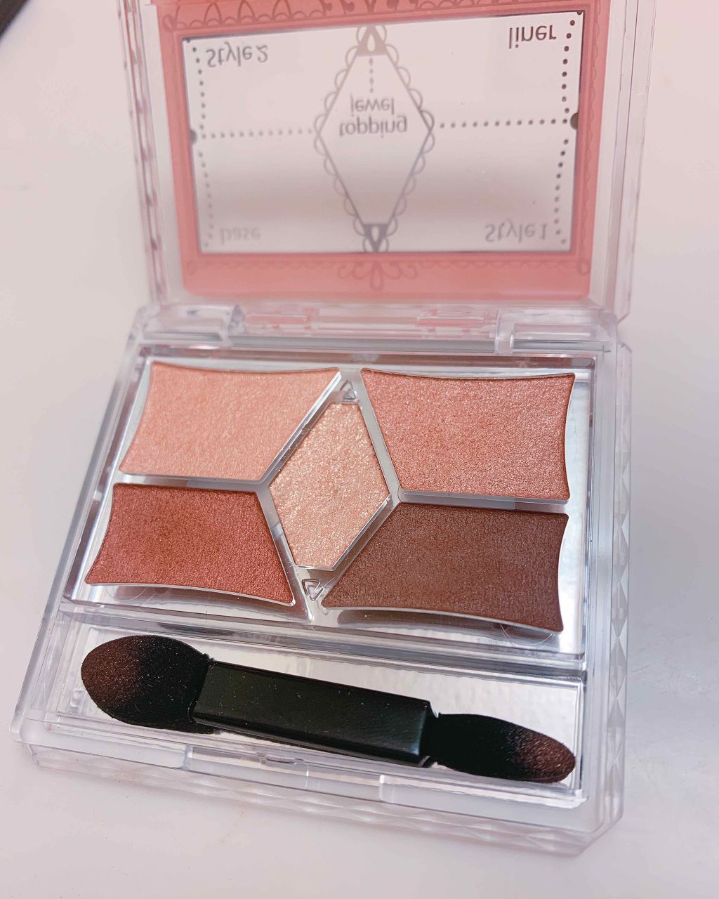 【旧品】パーフェクトスタイリストアイズ/キャンメイク/アイシャドウパレットを使ったクチコミ（2枚目）